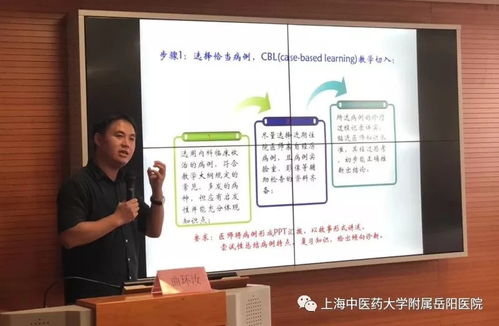 啟迪育人智慧，賦能臨床教學 2018年臨床教師教學能力發展與住院醫師規范化師資培訓圓滿落幕