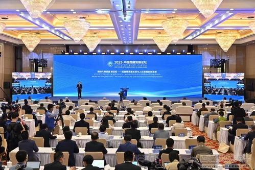 共話西藏發展新篇章 我校黨委書記劉凱在2023中國西藏發展論壇分論壇發言側記
