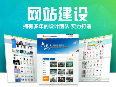 溧陽成品網(wǎng)站建設(shè)與手機(jī)軟件開發(fā) 雙輪驅(qū)動，賦能企業(yè)數(shù)字化未來