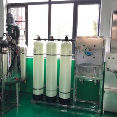 洗化生產新篇章 歌潔GJ-500-7 洗衣液生產設備引領行業高效創新
