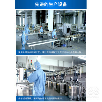 洗發水OEM代加工氨基酸生姜洗發水代加工貼牌