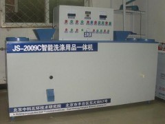 走進日用化學品生產 洗滌劑與洗發水的原料及生產設備探秘